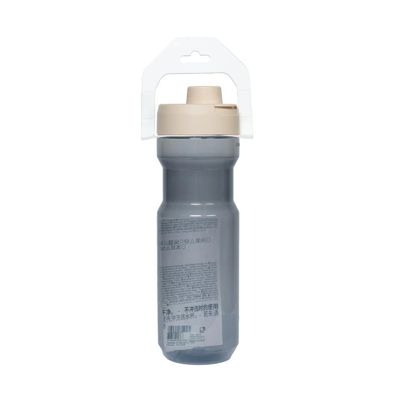 BTWIN BIDON VELO TREKKING 750ML 6 BTWIN BIDON VELO TREKKING 750ML – Image 4