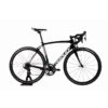 Reconditionné - Vélo De Route - Ridley Fenix SL- 2017 - BON 2 Reconditionné - Vélo De Route - Ridley Fenix SL- 2017 - BON -Vélorbain Magasin reconditionne velo de route ridley fenix sl 2017 bon
