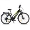 Vélo Électrique Urbanbiker VTC Viena Jaune, Roues 28", 960Wh (48V 20Ah) 1 Vélo Électrique Urbanbiker VTC Viena Jaune, Roues 28", 960Wh (48V 20Ah) -Vélorbain Magasin velo electrique urbanbiker vtc viena jaune roues 28 960wh 48v 20ah