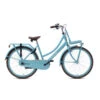 Vélo Enfant Nogan Cargo N3 - Filles - 26 Pouces - Turquoise 2 Vélo Enfant Nogan Cargo N3 - Filles - 26 Pouces - Turquoise -Vélorbain Magasin velo enfant nogan cargo n3 filles 26 pouces turquoise